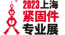 2023ʮϺ̼רҵչ