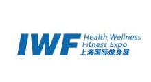 2024IWF上海国际健身展