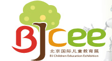 2023第8届北京国际少年儿童素质教育及产品展览会