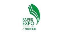 2024第19届广州国际纸展暨广州国际以纸代塑及纸浆模塑展