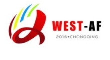 2024第二十三中国西部国际广告节