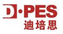 2024福州国际广告标识及LED技术展