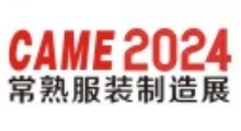 2024ʷ֯װ첩