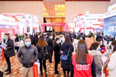 2024��13�������ѵ��Ʒ�����ᶨ��