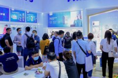 2024��ʮ���챱������ˮ����չ���ᶨ��