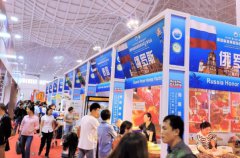 2024�ڶ��캣�Ϲ����ȴ�ʳ�Ĺ�Ӧ�������ᶨ��