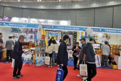 2024����ʡ�׽������豸��Ʒ�����ᶨ��