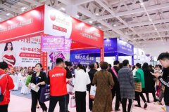 2024��47�죨���ϣ�������ҵ�����ᶨ��