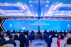 ��չ��ٽ����⾭ó�����뽻��