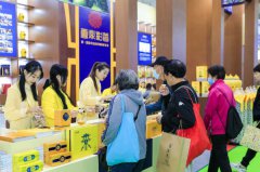 2024��10���й��������ൺ�＾���ҵ�����ᶨ��