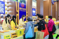 2024��ʮ���쳤ɳ��ҵ�����ᶨ��