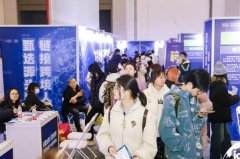 2024����캼�ݵ����������������߼������̽ڶ���