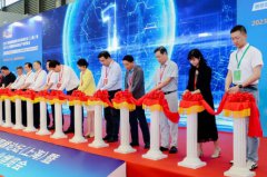 ��ǿ�������ʲ�Ʒ�ƽ� 77������չ����������ص�֧����Ŀ