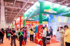 ʢ��Ļ��CNFE2024��ʮ�˽�ȫ��ʳƷ������ʢ��Ļ��