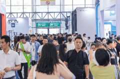 2024�й����ɶ����ǻ۲�ҵ���ʲ�����������չ