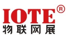 2024 IOTEڶʮչվ