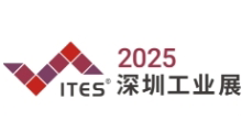 2025ڹʹҵ켼豸չ