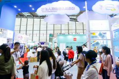 2025第36届京正·北京国际孕婴童产业博览会邀您参展