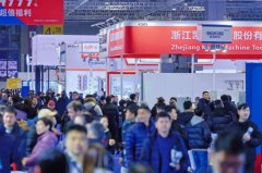 2025苏州国际机械通用零部件产业博览会邀您参展