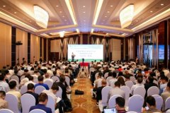 2024���߽��й���������ѭ��չ&����ʮ���й����ϻ��պ��������