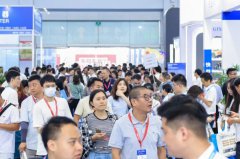 2024�й�����������ҵװ��������������չ