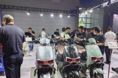 2024��44���й��㽭�������г�����Դ�綯��չ������չ