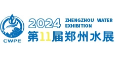 2024Ľԭǻ̬ˮҵ
