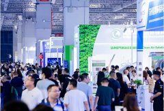 2024�Ϻ����ʳ���ˮ���ǻ�ˮ��չ����������չ