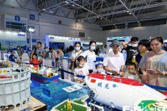 2024�й�����װ��������������չ