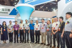 2024�й�(�Ͼ�)����Ӧ����ҵ������������չ