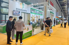 REHACARE CHINA 2024ݹʲʢĻ