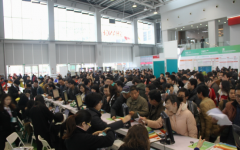 “两品一标”获证产品及“品味新疆”好产品企业超过90%