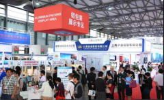 �㶫NO.1����ӵ�������չ�ᣡ�㶫�ֲ��������ֱ�ؿ���