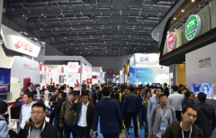 �ڶ�ʮ�˽�ȫ������չ���ά����� 696����Ŀ�ֻ����ͭ��