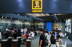 2025第十七届新疆新春年货博览会观展指南2025第十七届