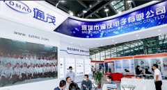 青岛企业参加所有经贸类境外展会将获补助支持