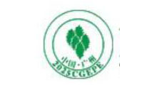 2025ʮ˽йݹʻҵ