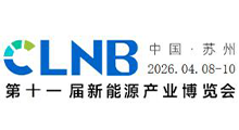CLNB 2026 (��ʮһ��)����Դ��ҵ������