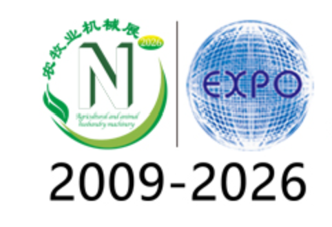 2026�ڶ�ʮ�Ľ����ɹ�ũ��ҵ��е�����չ������ũ���Ź���