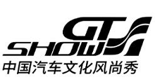 2026GT Show����������װչ