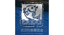 2026���26���人���㼰������Ʒչ����