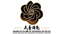 2026�����캣�ϳ���ƻ�����ʽ��׻�