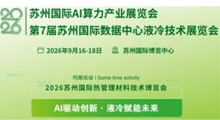 2026���ݹ����ȹ������ϼ���������