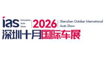 2026����ʮ�˽죩���ڹ�������չ���ᣨ�������껪��