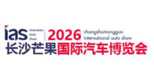 2026�곤ɳâ����������Դ�����������߳���չ