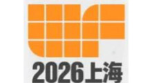 2026���Ϻ������ְ�ģ��չ