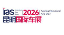 2026���ڶ�ʮ���죩�й����ϣ���������������������
