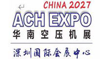 2027��12�컪�ϣ����ڣ�����ѹ����չ����