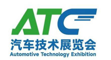 2027��ATC�Ϻ����������������㲿��չ����