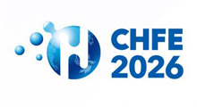 ��ʮ���й�(��ɽ)����������ȼ�ϵ�ؼ�������Ʒչ����(cHFE2026)
